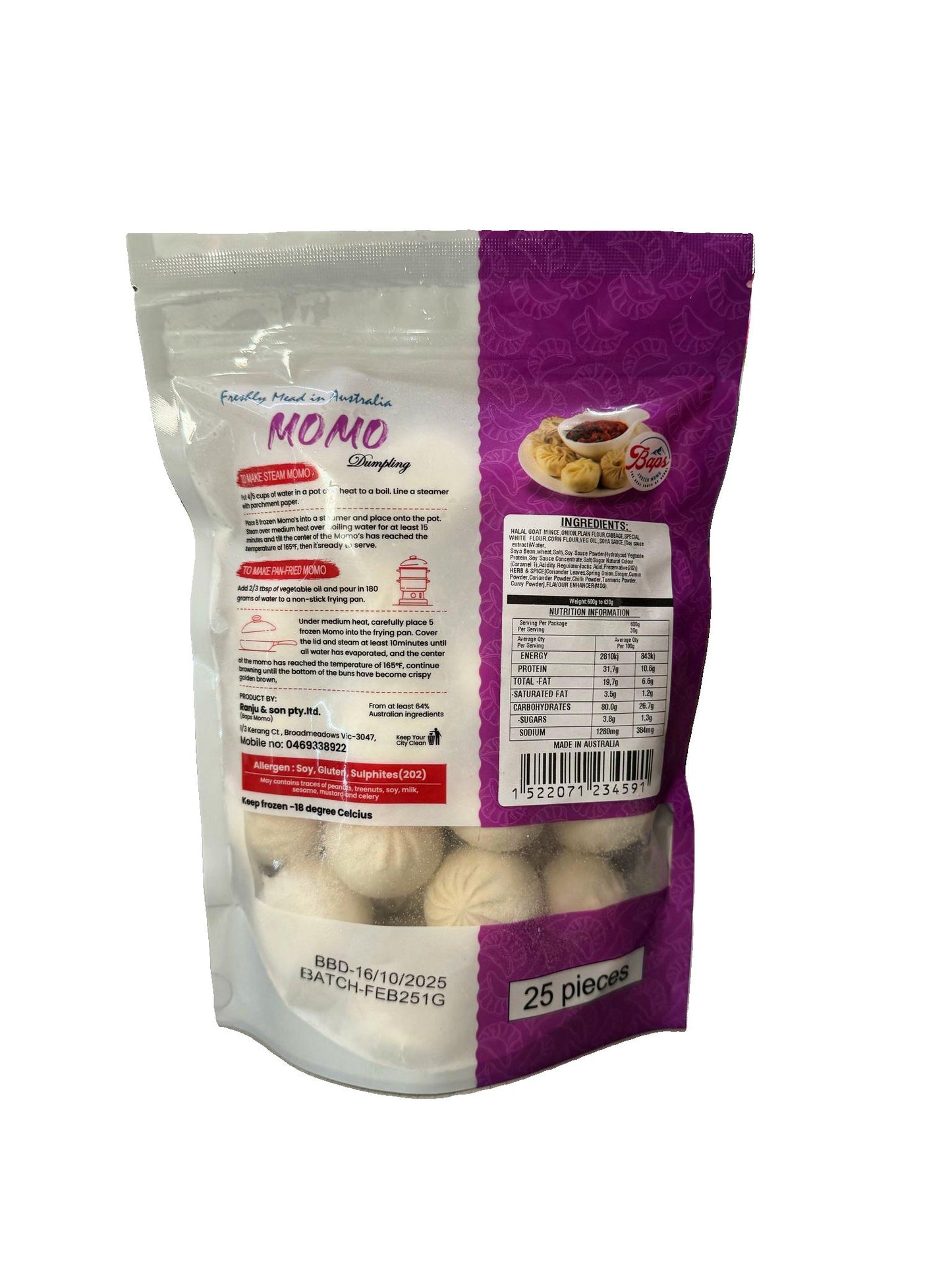 BAPS Goat Momo - 25 pcs